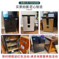 虎牌保险柜家用小型45/60/80CM全钢防盗密码指纹保管箱入墙1米1.5米1.8米办公家用大型保险箱