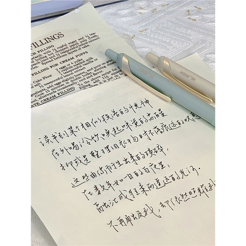 得力(deli)低重心中性笔按动笔金属重手感圆珠黑笔刷题简约ins日系高颜值水笔学生专用按压式考