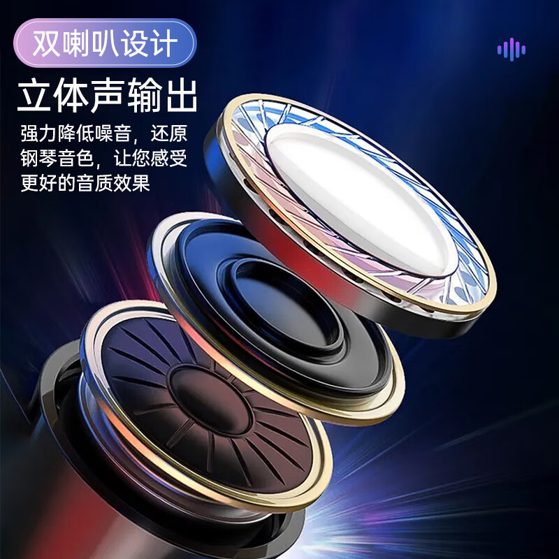 美科(MEIRKERGR)MK-2700钢琴键多功能智能61键电子琴儿童初学乐器+配件礼包