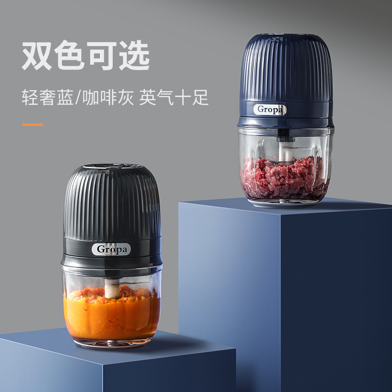 古牌婴儿辅食机宝宝小型绞肉机食物研磨器儿童电动家用打泥料理机[咖啡灰款]