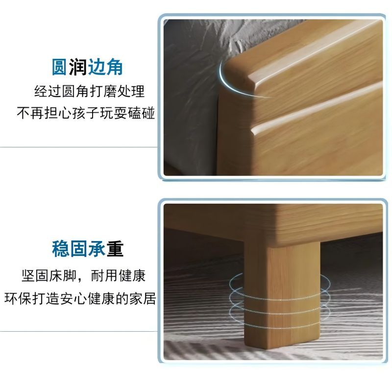 鑫苏威定制实木床2.1mXSW-SM-X2.1Ⅰ 张