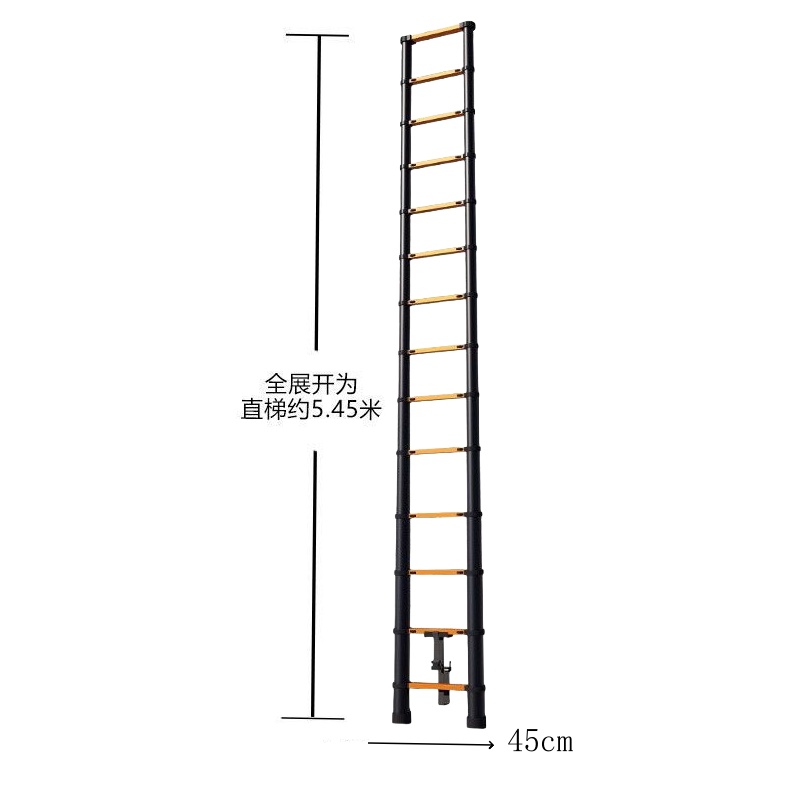 珂攸洋家用梯个 545*45*1cm