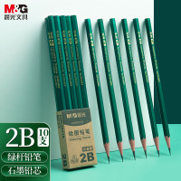 晨光(M&G)木杆铅笔经典AWP35715六角2B10支