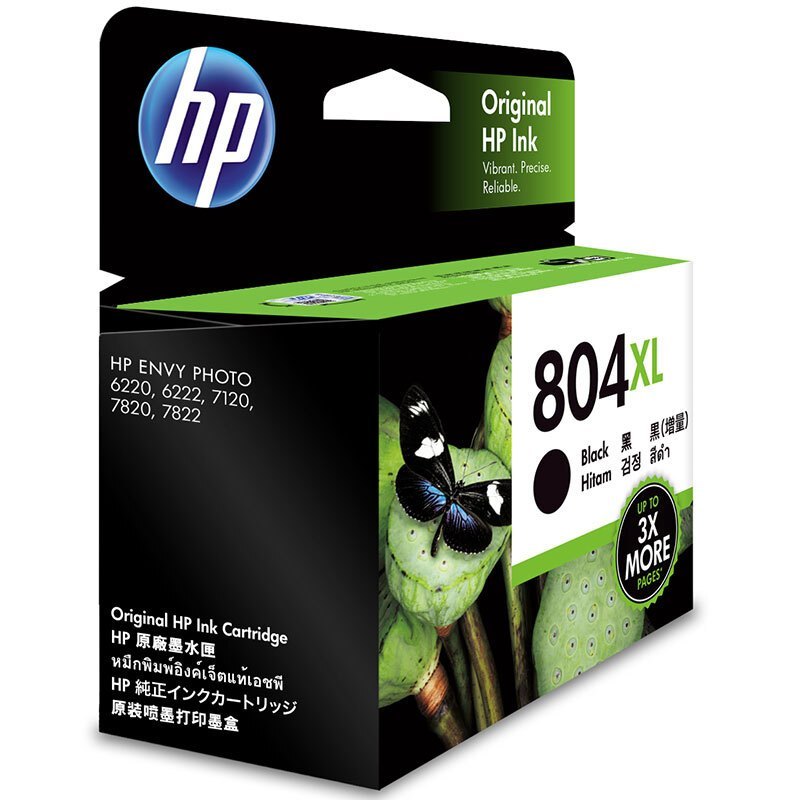 惠普(HP)T6N12AA 804XL 墨盒(适用ENVY Photo 6220 6222 7120 7820)