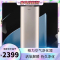 格力(GREE)空气净化器家用除甲醛细菌滤除PM2.5异味智能WIFI操控KJ520G-A01/U雅香槟金