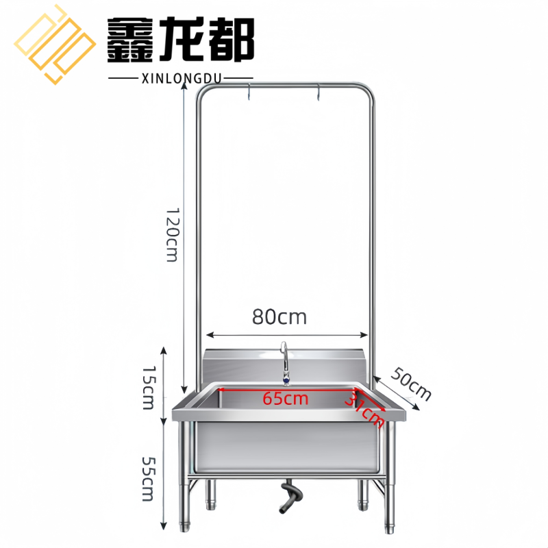 鑫龙都高清大图