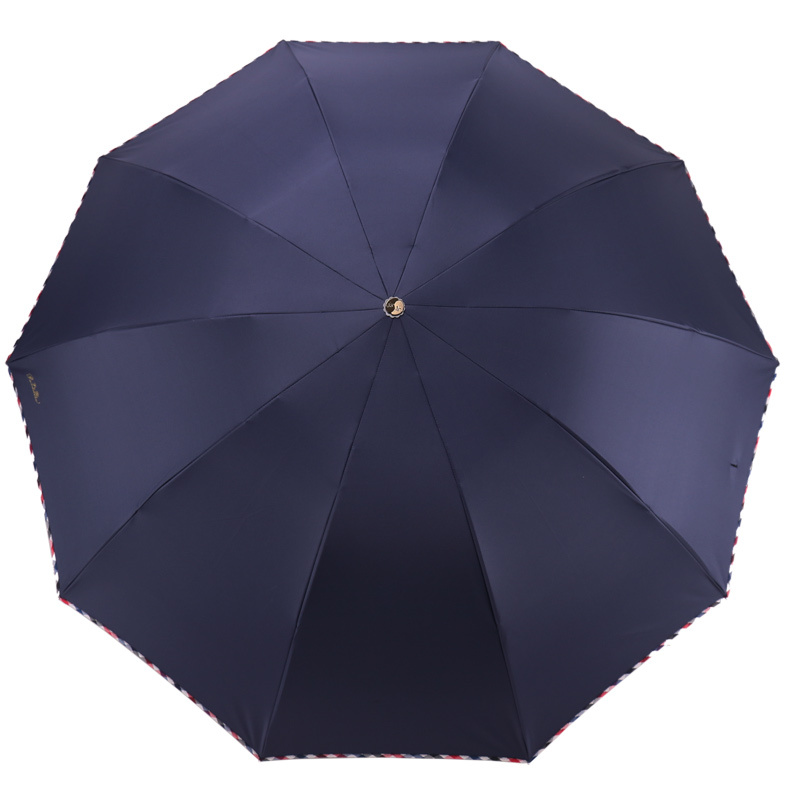 天堂伞 商务雨伞纯色黑胶防晒太阳伞遮阳伞晴雨伞三折伞折叠伞男女10骨大伞雨伞