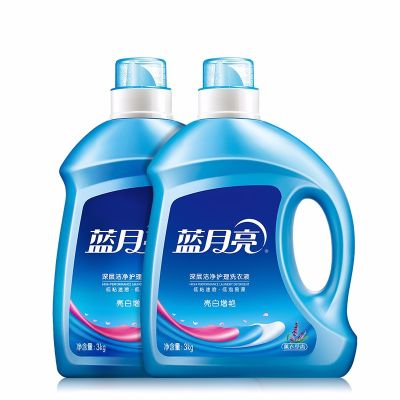 【八钢专用】蓝月亮薰衣草亮白增艳洗衣液3kg*2瓶(80000595)