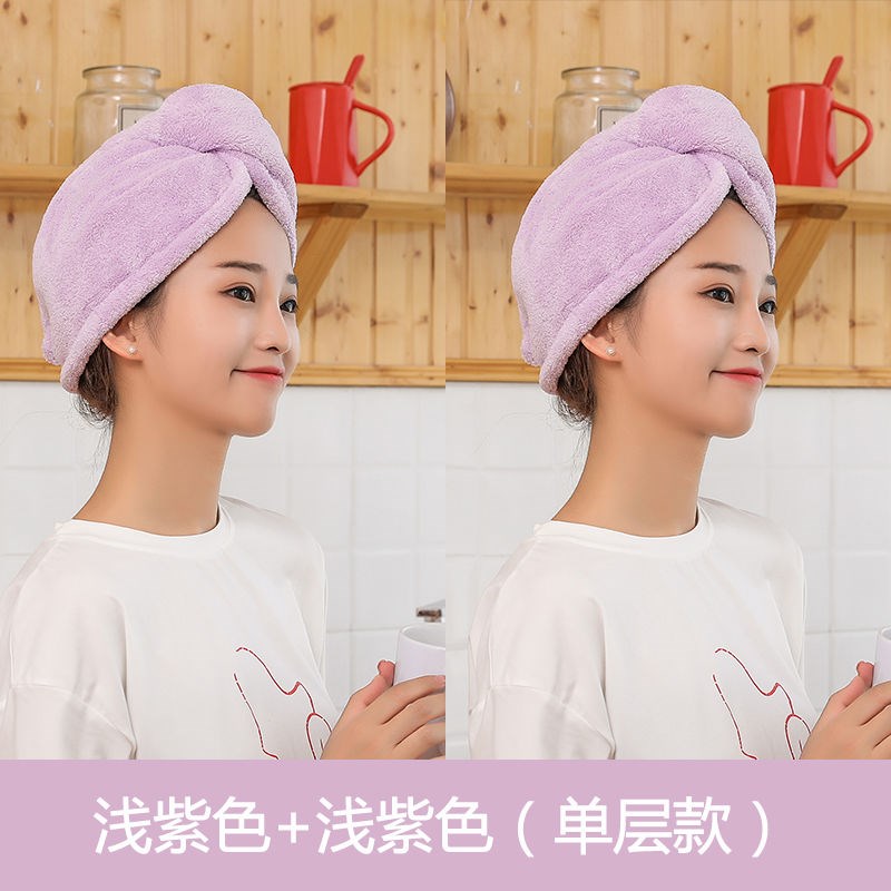 双层加厚干发帽吸水速干帽女成人浴帽擦头发干发巾可爱包头发 三维工匠 浅紫色+浅紫色(2条)单层加厚长高清大图