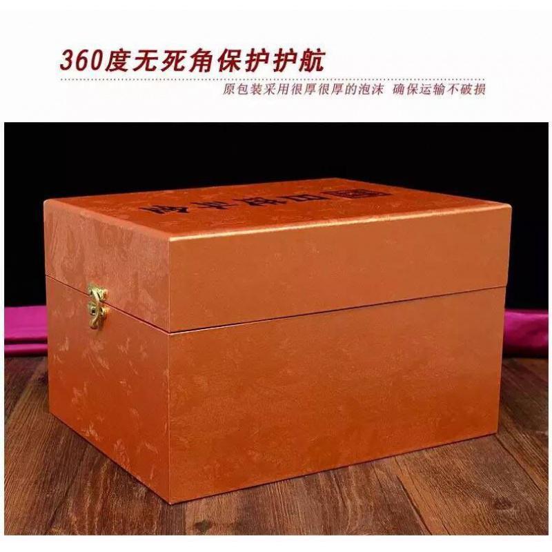 美帮汇厚德载物恩师难忘琉璃装饰品摆件老板办公桌办公室摆件商务礼品高清大图