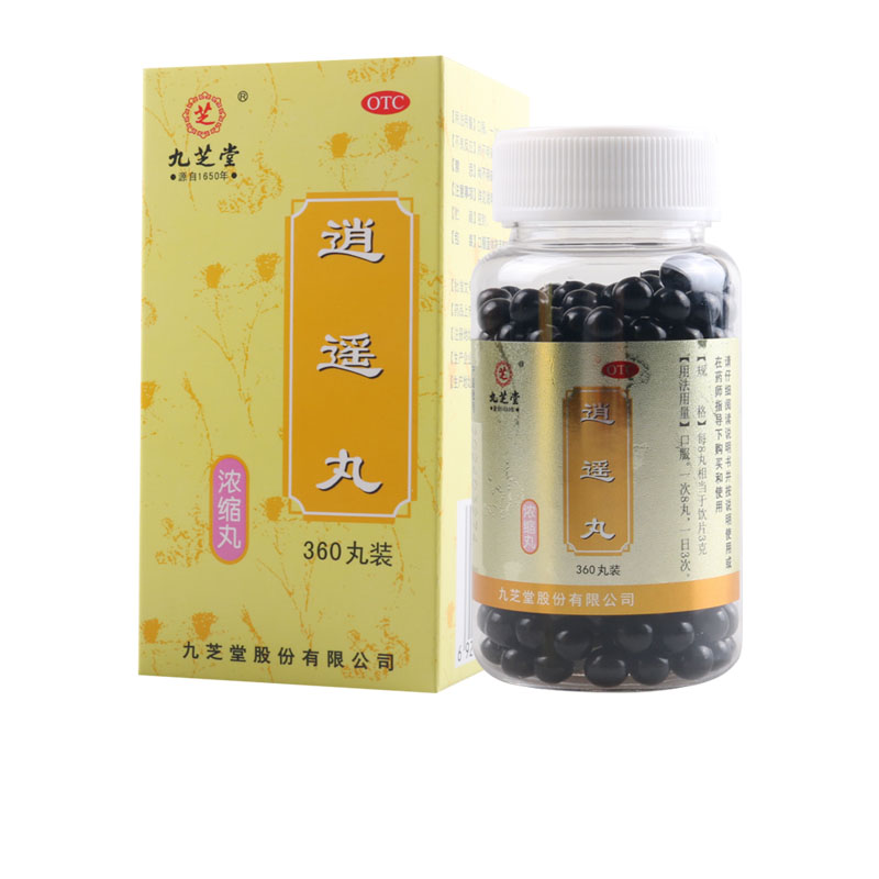 九芝堂 逍遥丸 360丸/盒疏肝健脾养血调经用于肝气不舒所致月经不调胸胁胀痛头晕目眩食欲减退