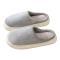 Tduo棉拖鞋D44 双