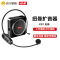纽曼K61无线版 黑色 小蜜蜂扩音器教师专用麦克风无线蓝牙讲课教学送话机大喇叭小型扬声器导游讲解迷你喊话户外叫卖神器