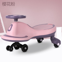 qike-hlx健身车儿童扭扭车 1-7岁溜溜车宝宝男女学步车 闪光PU带音乐玩具车材质环保平衡车双人亲子车奇客童车 樱花粉+普通轮