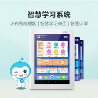步步高（BBK）家教机H8A 学习机 点读机 家教机 学习机 小学初中高中学生 学生电脑 同步学科