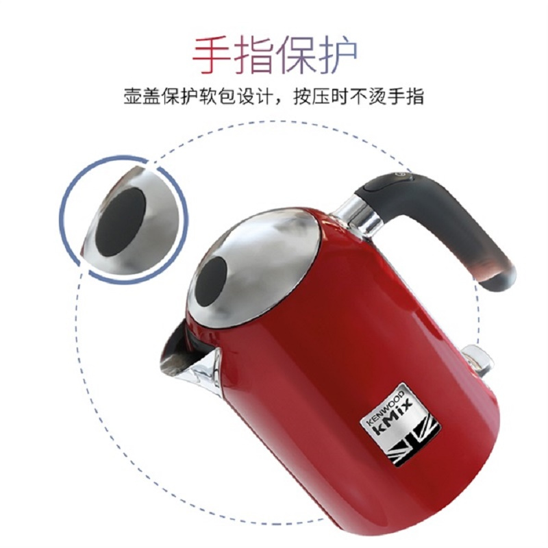 凯伍德(KENWOOD)电水壶热水壶ZJX650RD 防烫烧大功率1L 304不锈钢水壶 红色 单个装