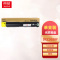 京贤DCC2020Y黄色粉盒适用富士施乐Xerox DocuCeAFre SC2020CPS SC2020DA一支