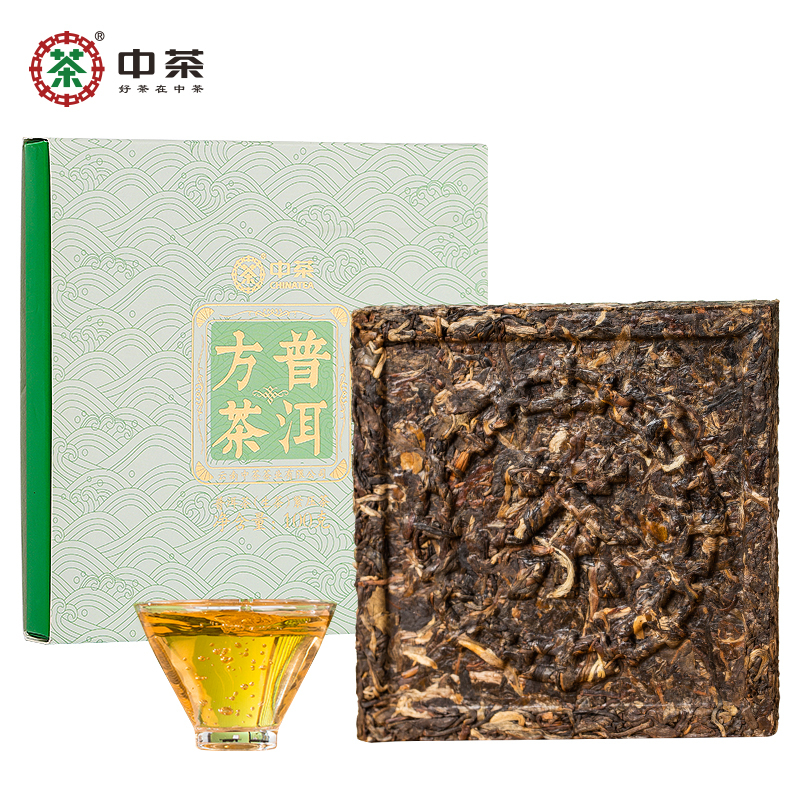 中茶普洱方茶生普100g紧压茶方砖 云南茶叶中华老字号