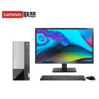 联想(LENOVO) 扬天M46000 酷睿 I5-10400T 8GB 256GB 集成显卡 Win7 21.5英寸