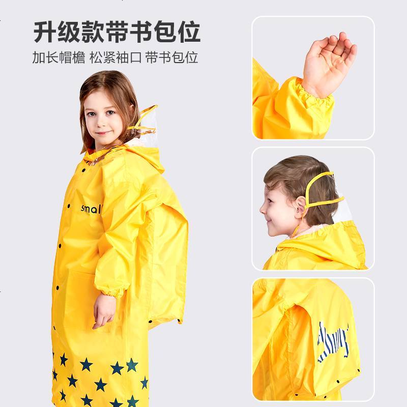 儿童雨衣女宝宝加厚雨披可配雨鞋男女童松紧袖带书包位幼儿园雨衣