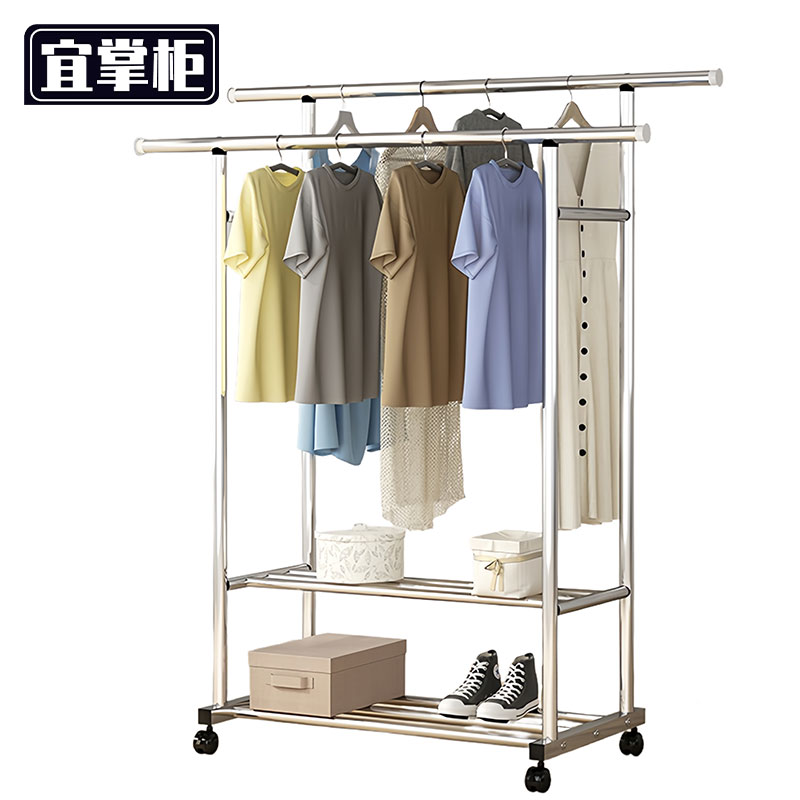 宜掌柜 伸缩晾衣架高清大图