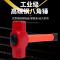 迅众 多功能锤子石工锤手锤PVC磅锤工地施工锤家用锤具榔头八角锤
