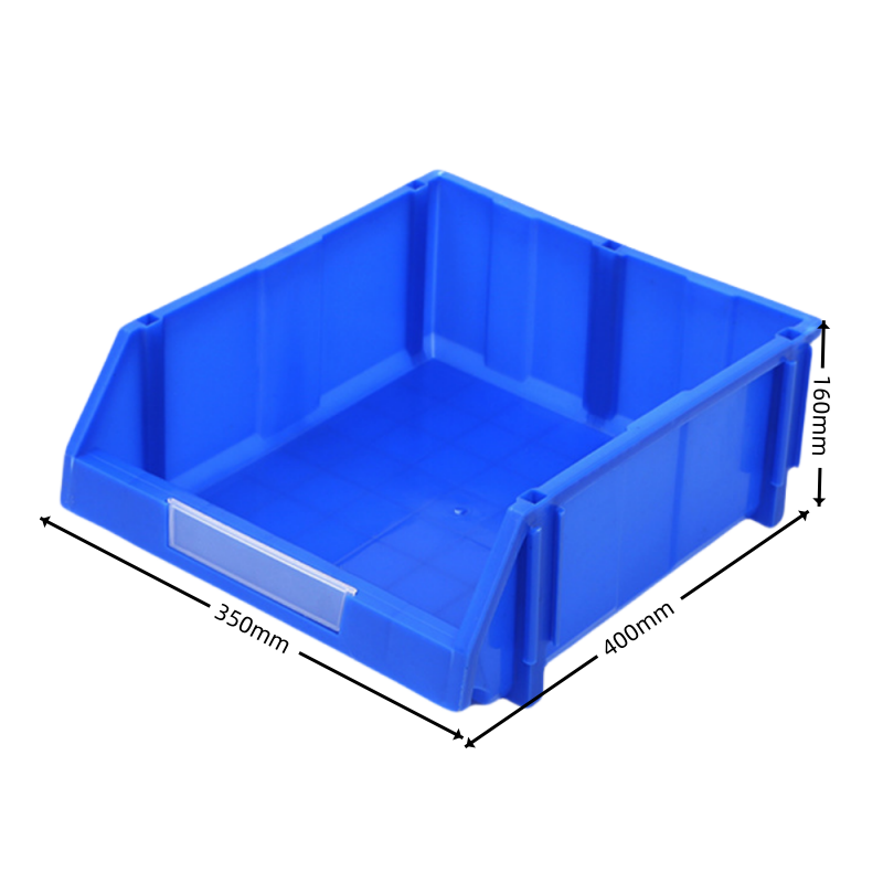 义尊分类盒40*35*16cm个高清大图