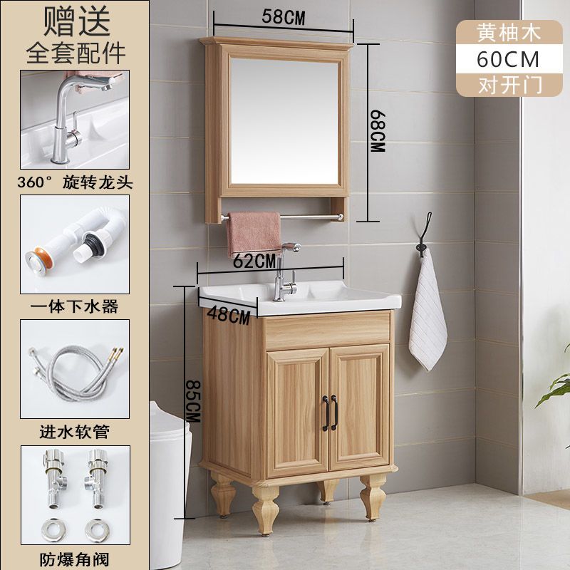 欧式现代简约碳纤浴室柜组合落地式洗手池洗脸盆柜洗漱台家用