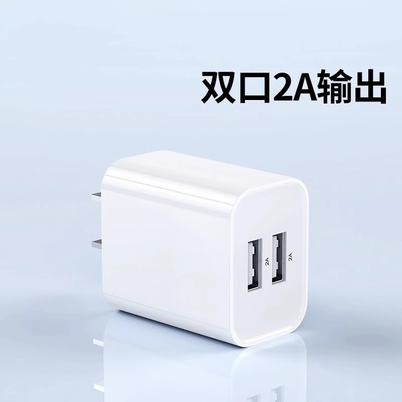 FIXOLID适用充电器120超级快充66手机w充电头