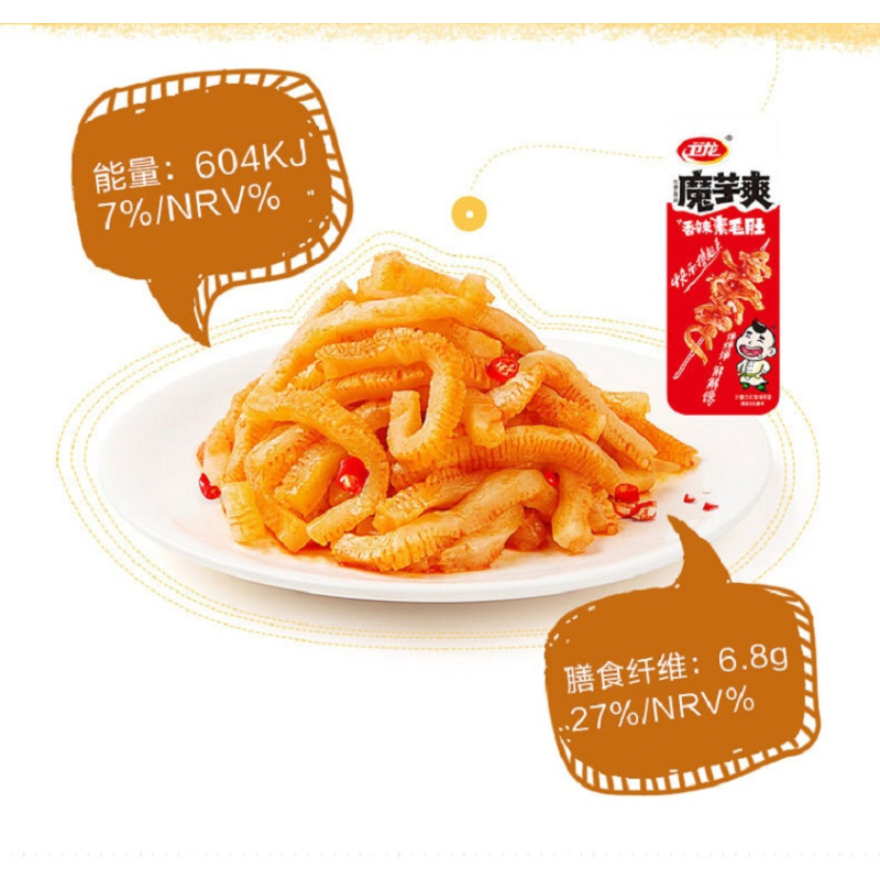 卫龙 魔芋爽 香辣素毛肚 50克
