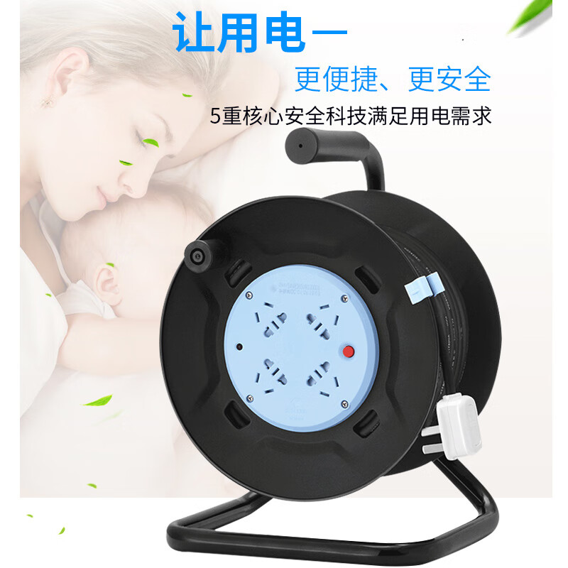 公牛 移动卷线盘 GN-805D 50米/2.5平方/25A漏电保护高清大图