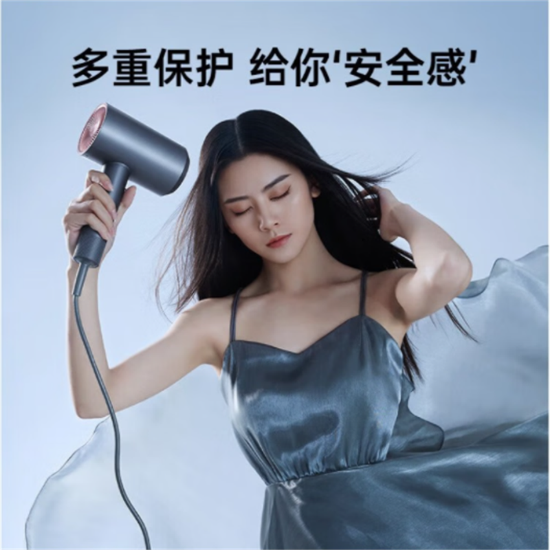 超人(SID)吹风家用吹风机大功率负离子大风力速干低噪音便携吹风筒 DJ818金釉蓝高清大图