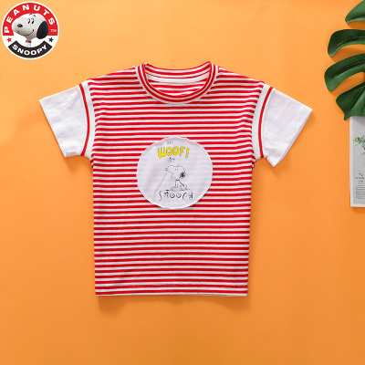 史努比(SNOOPY)童装儿童条纹t恤短袖男女童夏季新品中小童潮L008