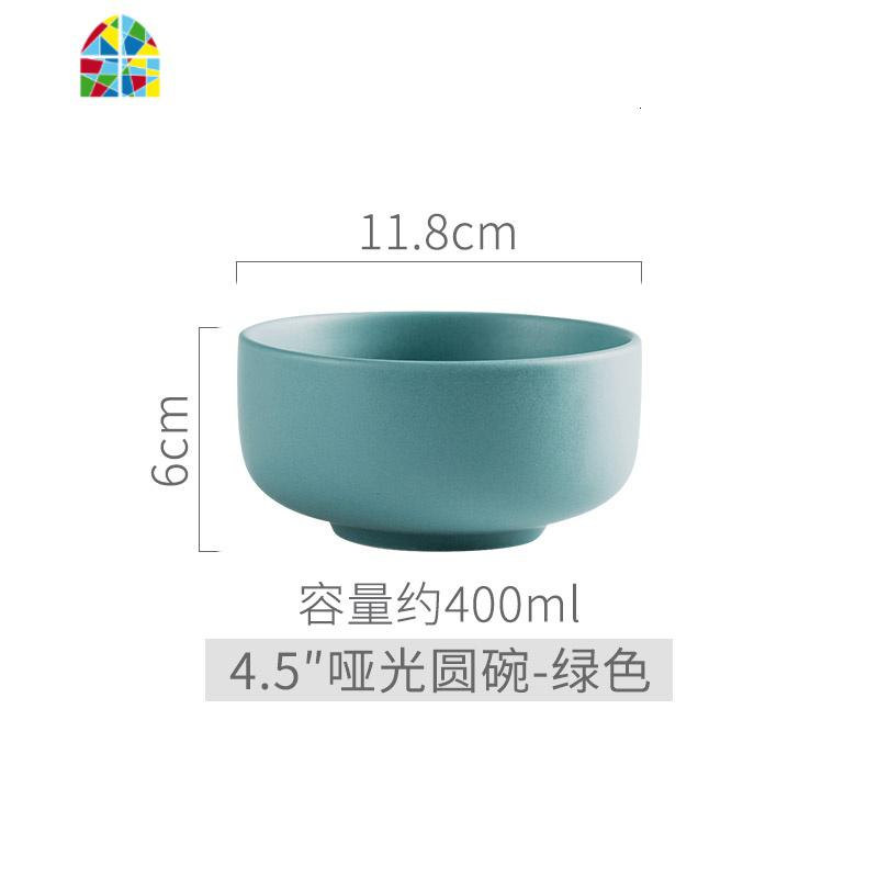 北欧碗饭碗创意家用汤碗大号陶瓷单个陶瓷碗沙拉碗小碗拉面碗餐具 FENGHOU 4.5寸哑光圆碗(湖绿)高清大图