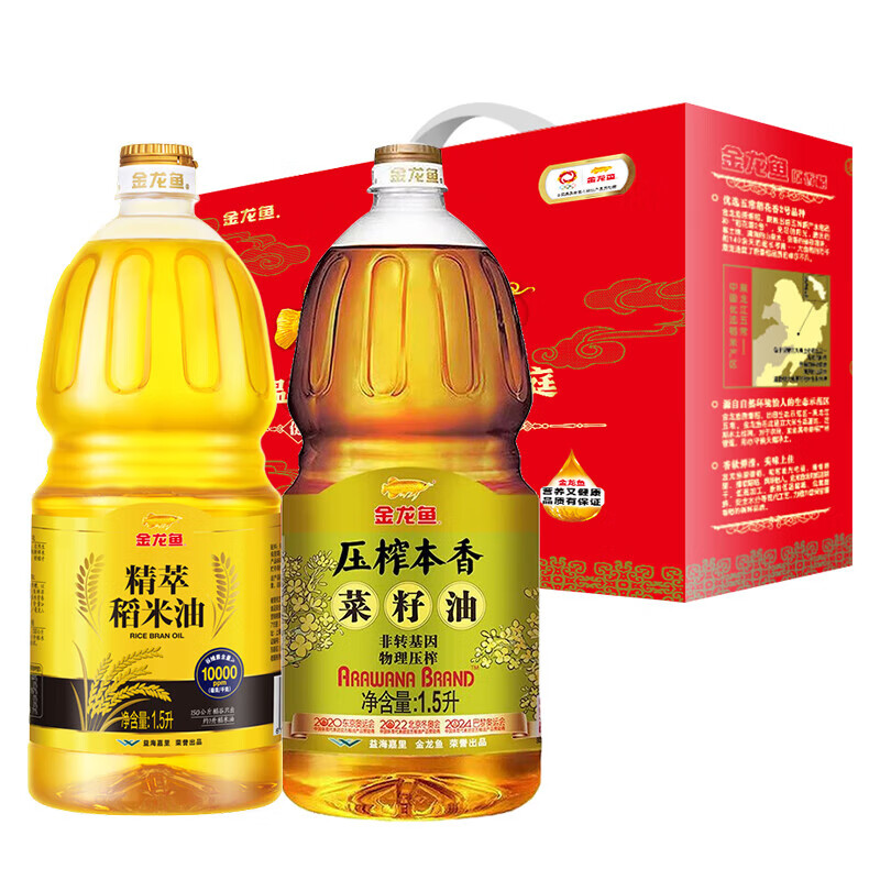 金龙鱼黄金油礼盒C款3L (稻米油1.5L+菜籽油1.5L )