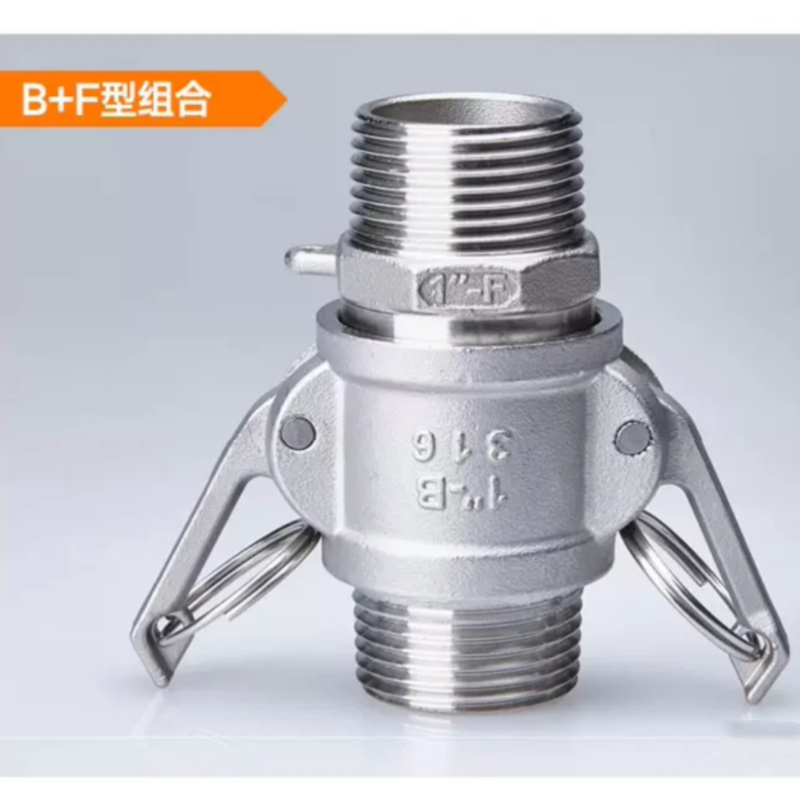 钜星304不锈钢快速接头外丝BF水管活接卡扣式 304快接2寸[B型+F型]DN50高清大图