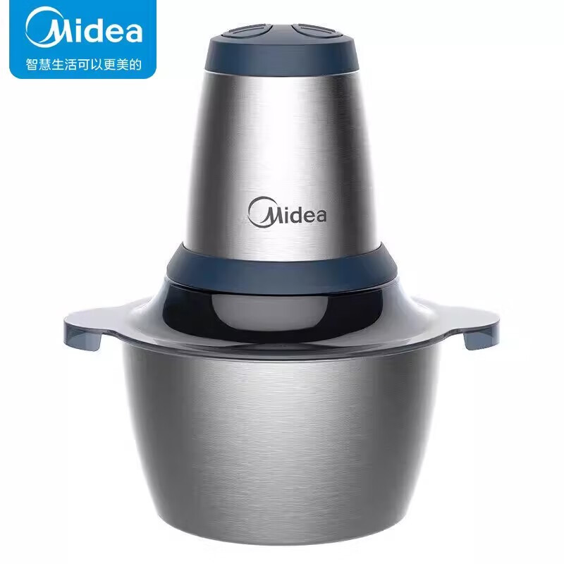 美的(Midea)绞肉机全钢加厚大容量家用电动多功能料理机饺子肉馅碎肉机辅食机 LZ235-L高清大图