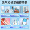 Leader统帅海尔智家出品3匹一级能效快速冷暖自清洁智能变频立式空调柜机元气KFR-72LW/03LKB81TU1