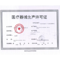 永辉颈椎牵引器家用拉伸医用吊颈椎病颈部器脖子矫正器牵引架