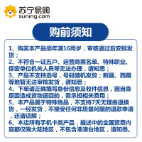中国电信抖音爽卡手机卡电话卡中国电信日租卡米粉卡全国通用无漫游手机卡电话卡号码流量上网卡