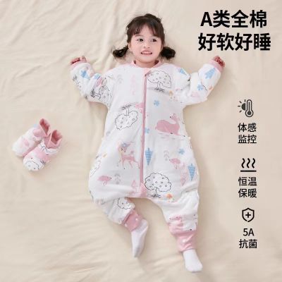 团购婴儿睡袋秋冬款分腿宝宝春秋四季通用款防踢被恒温睡袋儿童抗菌加厚保暖 温感可显-中厚【恒温棉】无脚套 120XXXL