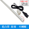 LED硬灯条12v48v60v伏电动三轮车电瓶灯带夜市灯管地摊灯超亮照明 48V单排裸板不带槽36灯半米 暖黄 其它