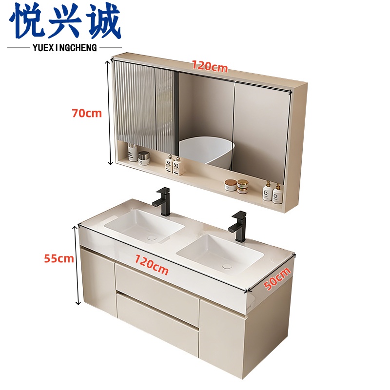 悦兴诚双盆浴室柜高清大图