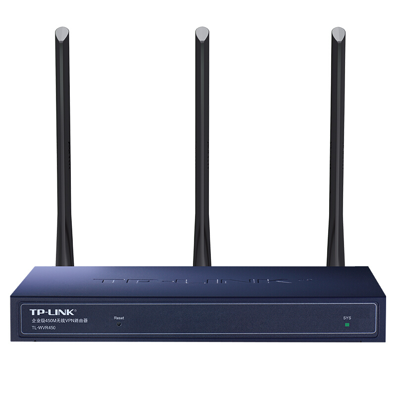 TP-LINK TL-WVR450 450M企业级无线路由器(单位:个)
