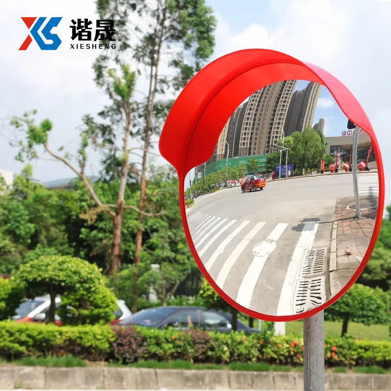 谐晟 防盗反光镜室外道路广角镜地下室内车库转交弯镜凸球镜高清大图