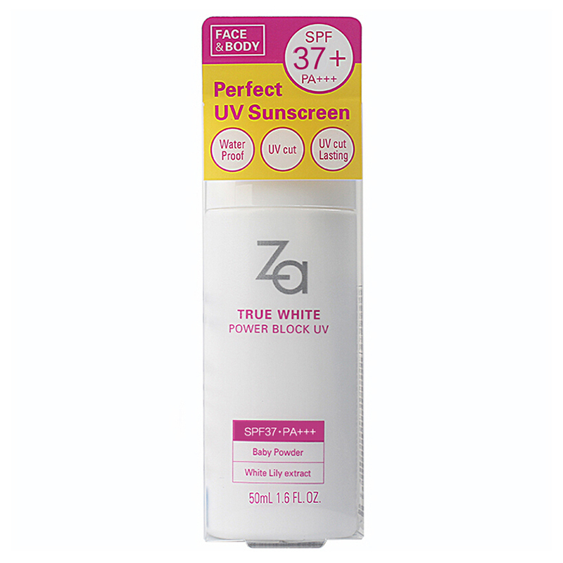 Za 姬芮 新焕真皙美 防水防晒乳 50ml