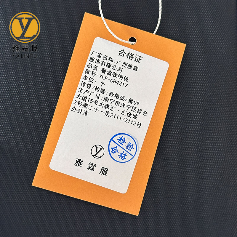 雅霖服 餐盒收纳包 YLF-CH4217 个高清大图