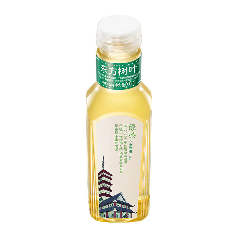 农夫山泉东方树叶(绿茶)500ml*15瓶 整箱无糖茶饮料