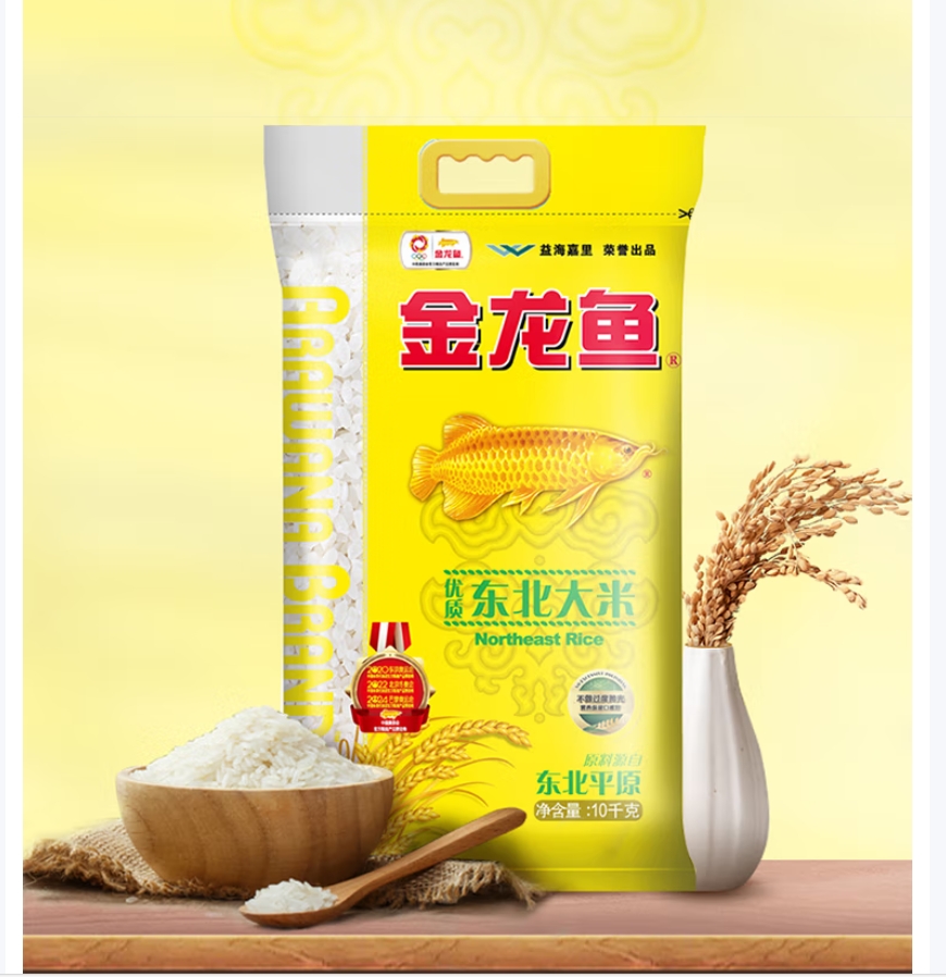 金龙鱼 东北大米 优质东北大米 20斤