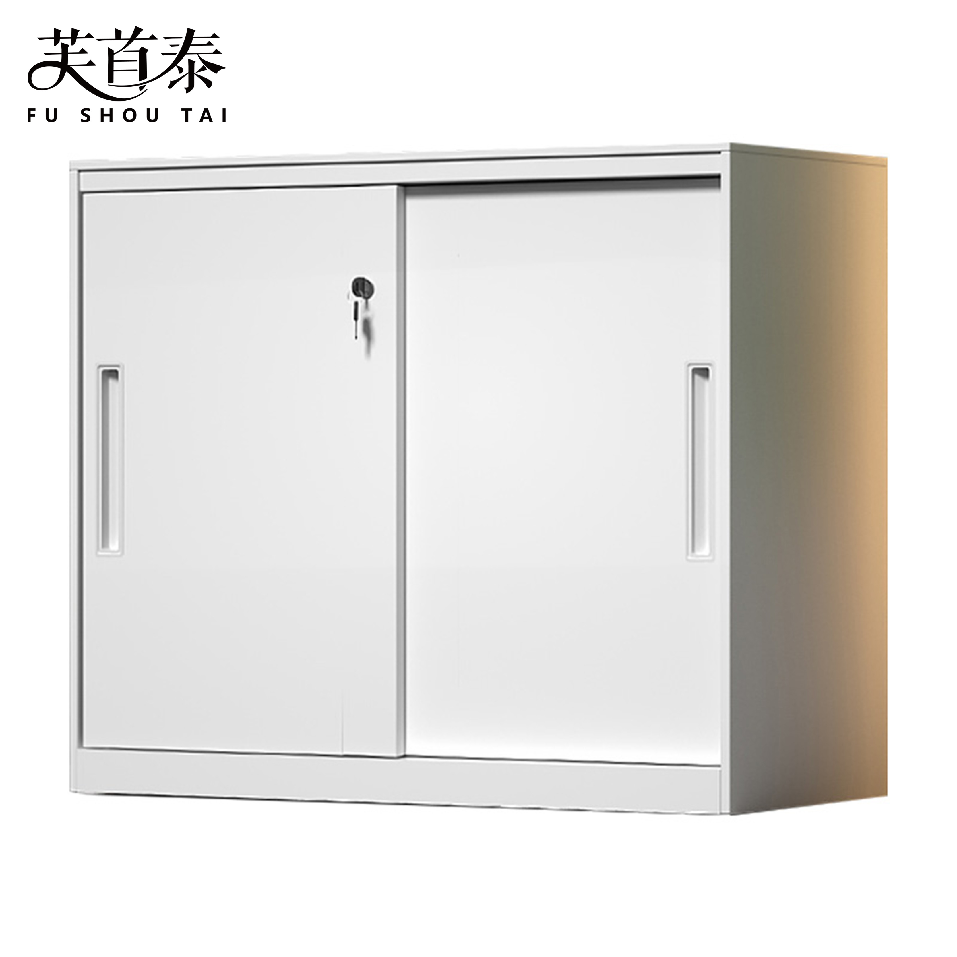 芙首泰矮柜移门900*400*760mm台高清大图